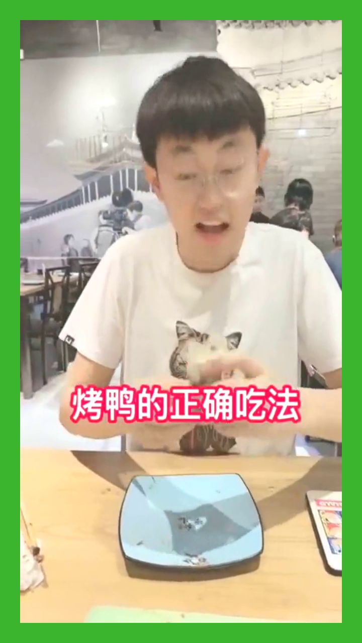 鸭哥哥哥最新首页，探索与发现的乐园