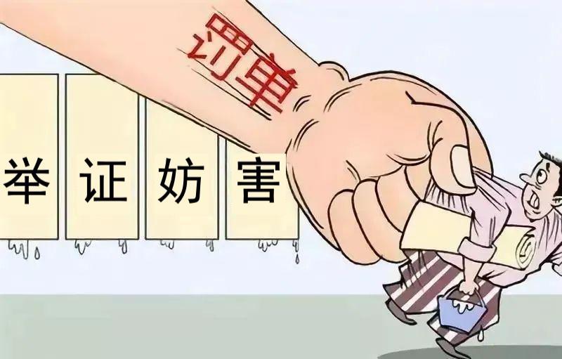 最新民事诉讼法司法解释解读与探讨，法律专家深度剖析新法规