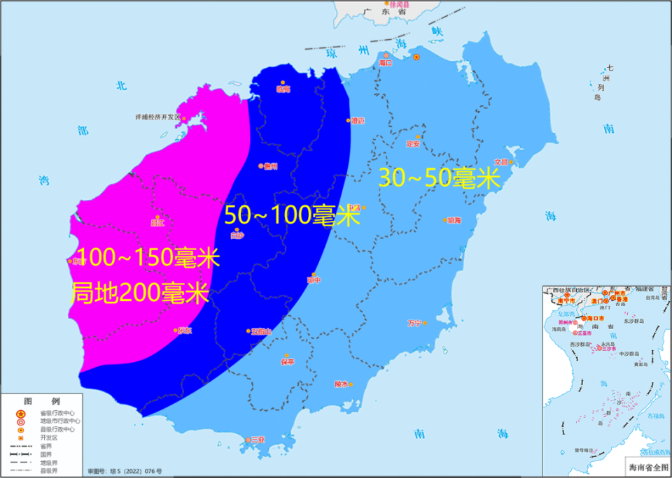 海南最新天气概览